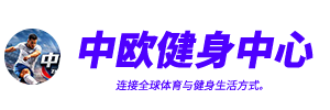 zoty中欧体育全站·(中国有限公司)官方网站